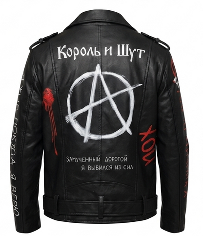 Custom Punk Rock Biker Jacket | Anarchy Symbol & Russian Text | Real Leather Double Rider Coat